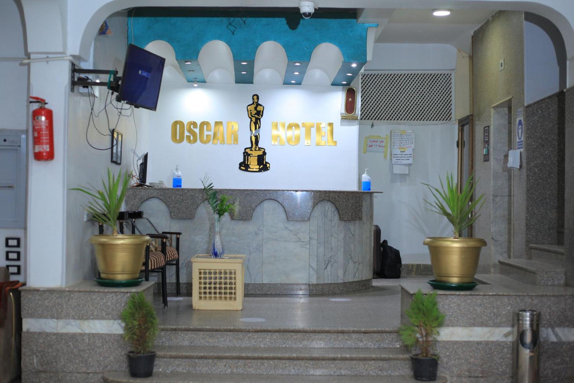 Oscar Hotel Aswan Eksteriør bilde