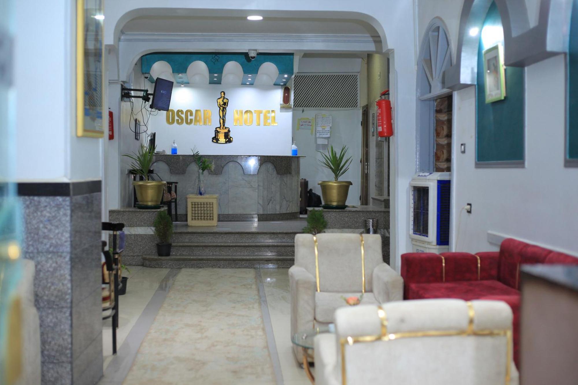 Oscar Hotel Aswan Eksteriør bilde