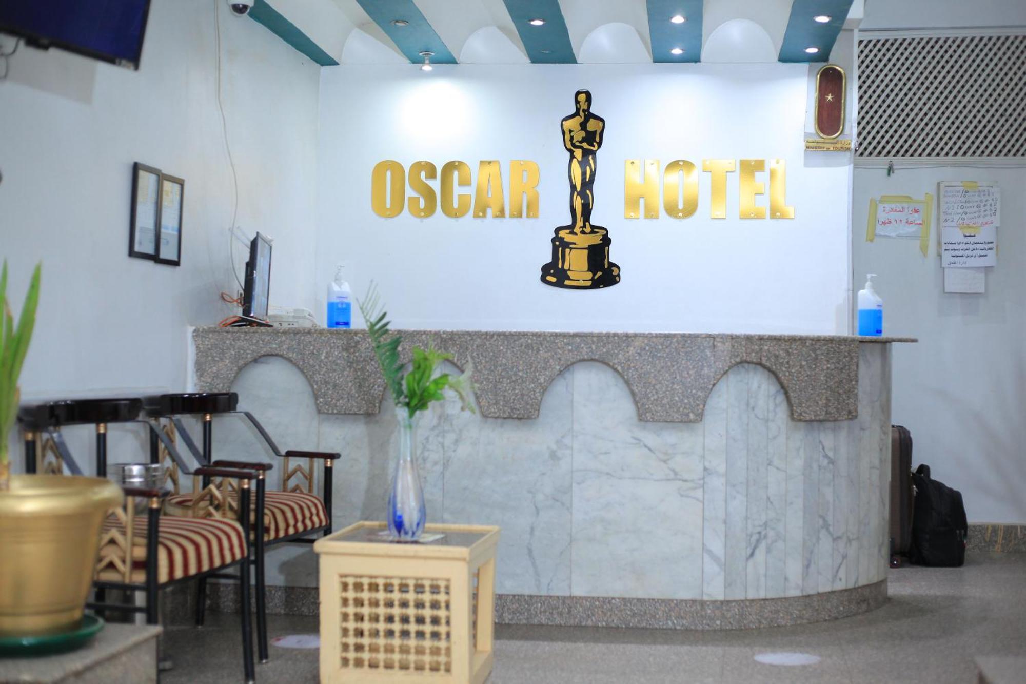 Oscar Hotel Aswan Eksteriør bilde