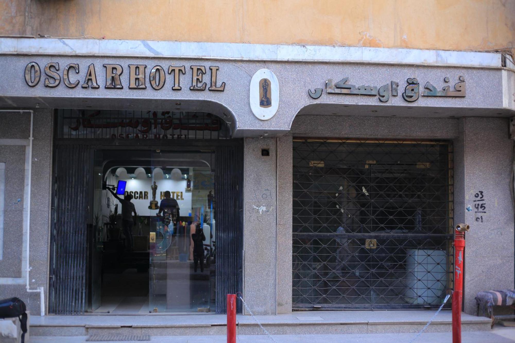 Oscar Hotel Aswan Eksteriør bilde